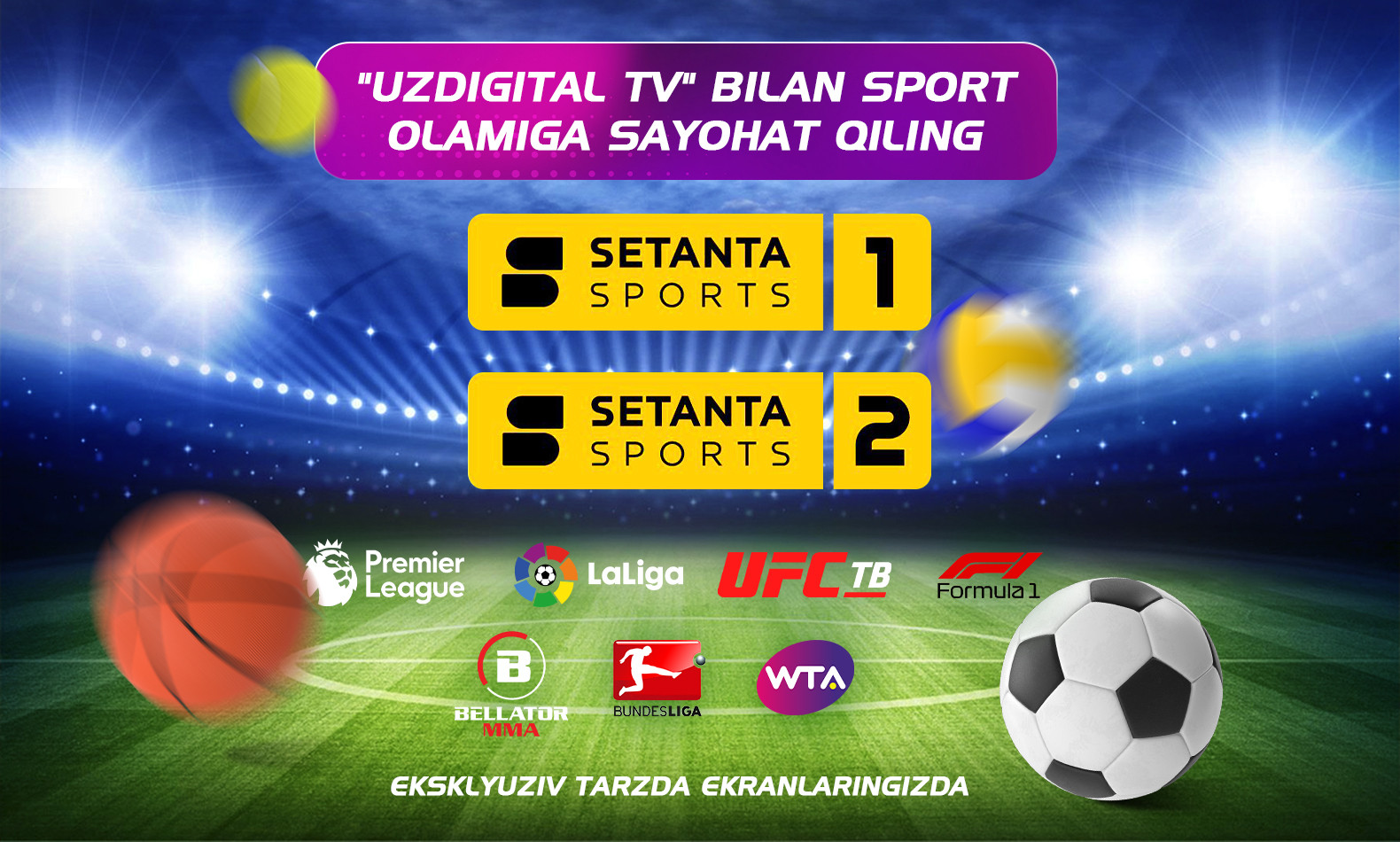 Setanta sports 1 программа. Setanta Sports 3. Setanta Sport all. Setanta Sports 1 2 logo. O'zbekiston telekanallari Sport.